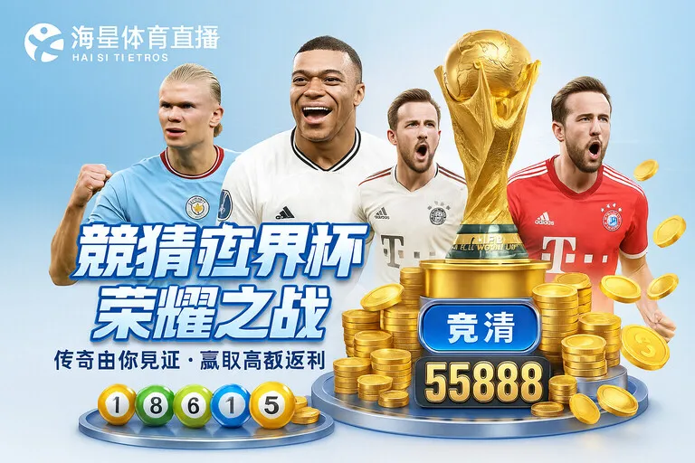品牌图片